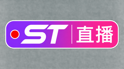录屏直播