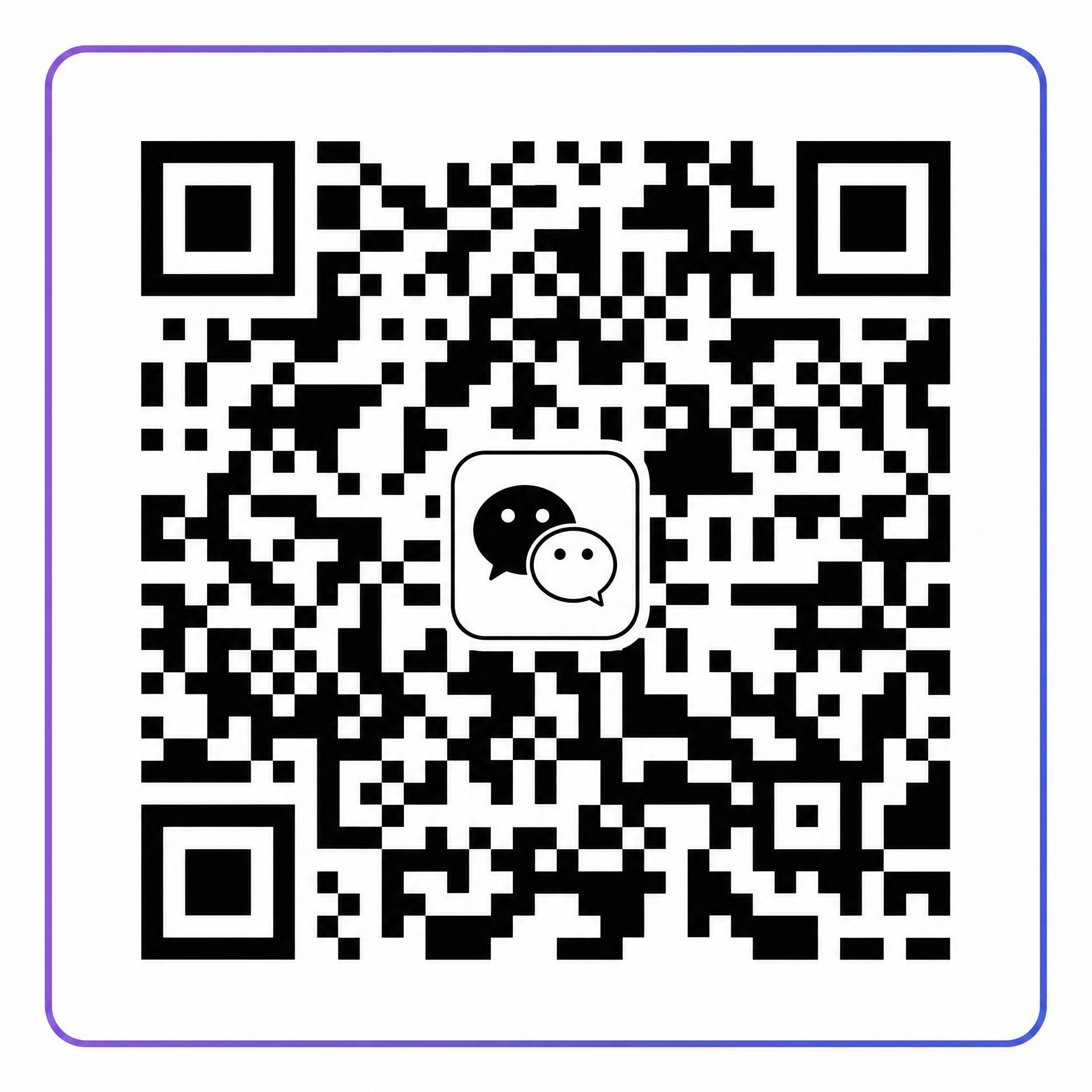 录屏直播公众号二维码